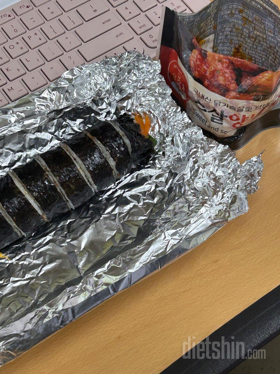 출근해서 점심으로도 챙겨먹고 , 운동