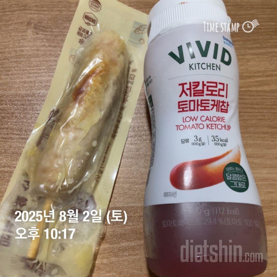 재구매하는 콘치즈맛
저당케찹에 먹으면