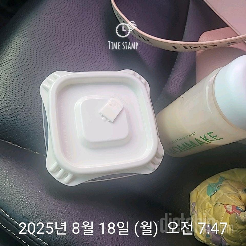 30일 아침먹기795일차 성공!