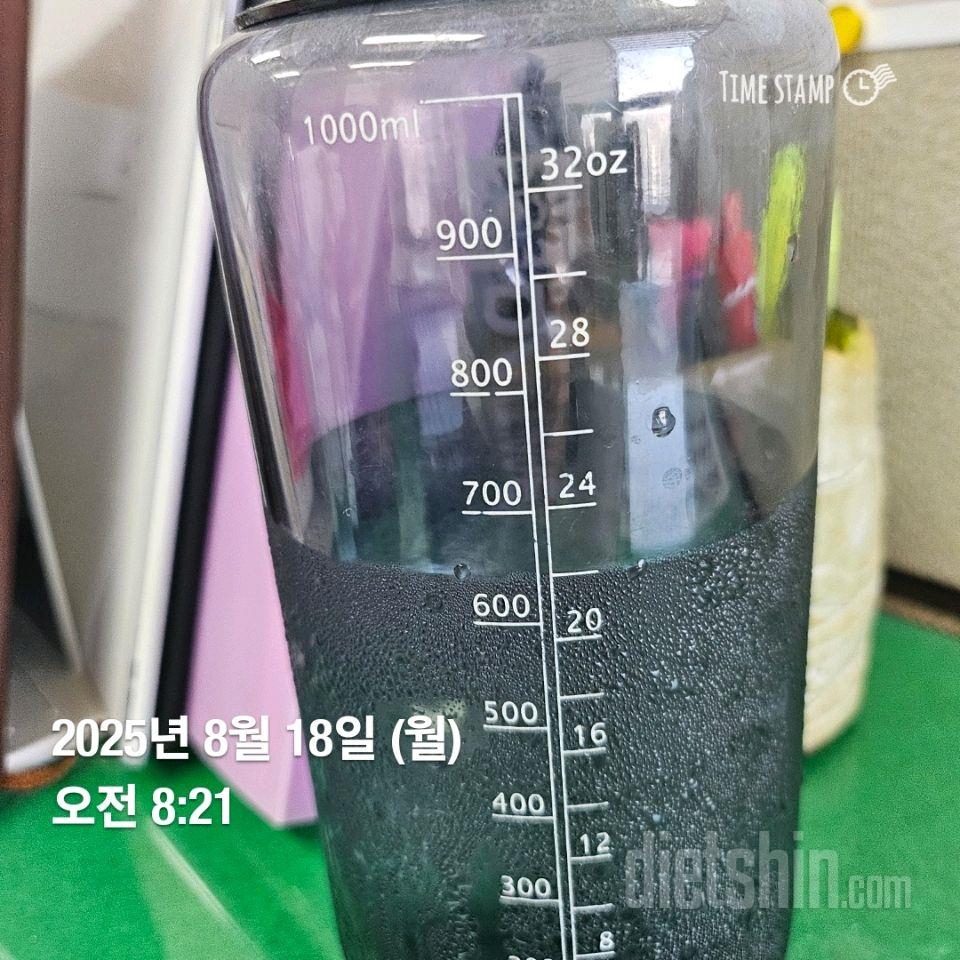 30일 하루 2L 물마시기37일차 성공!
