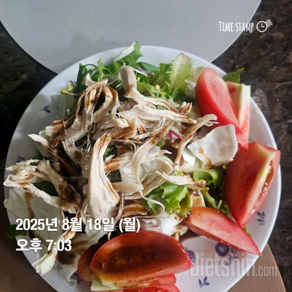 7일 하루 1끼 야채먹기56일차 성공!