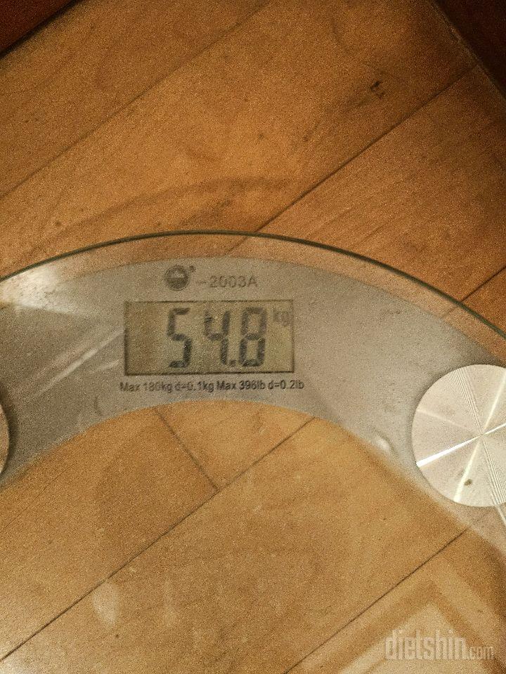 7일 아침 몸무게 재기66일차 성공!