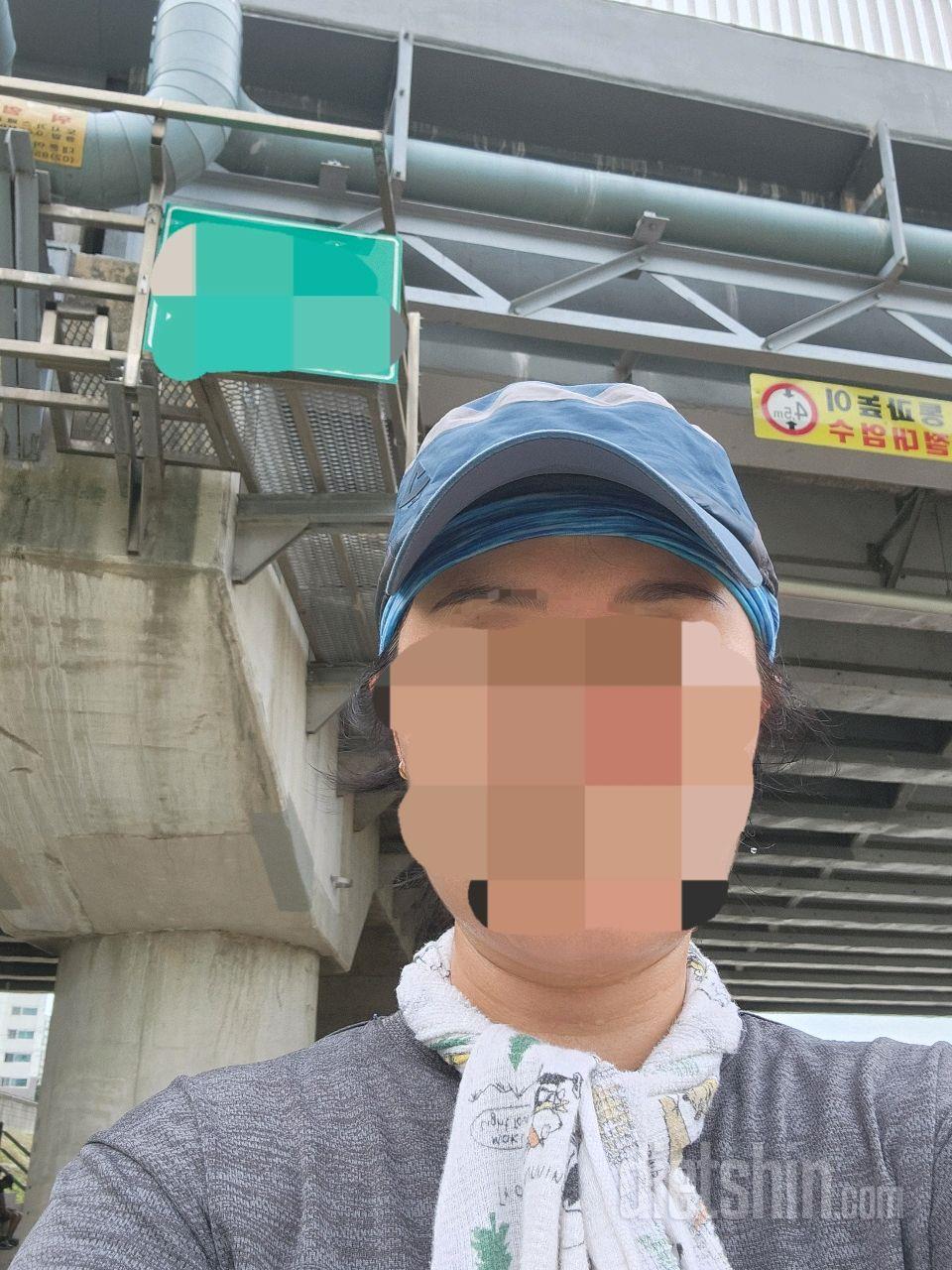 30일 유산소 운동20일차 성공!