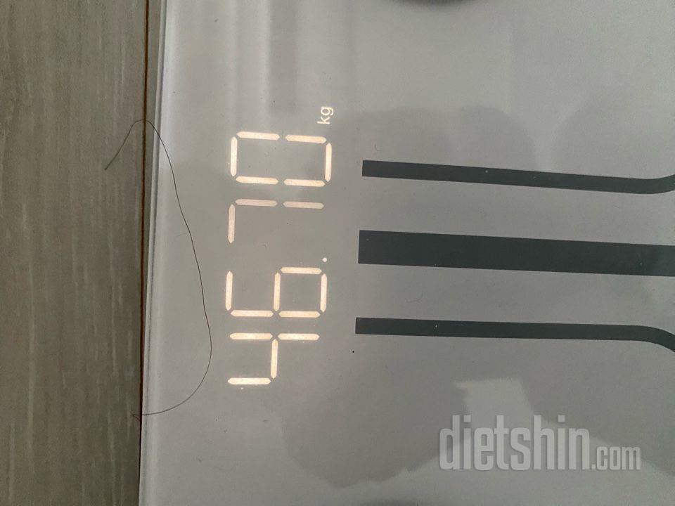 7일 아침 몸무게 재기100일차 성공!
