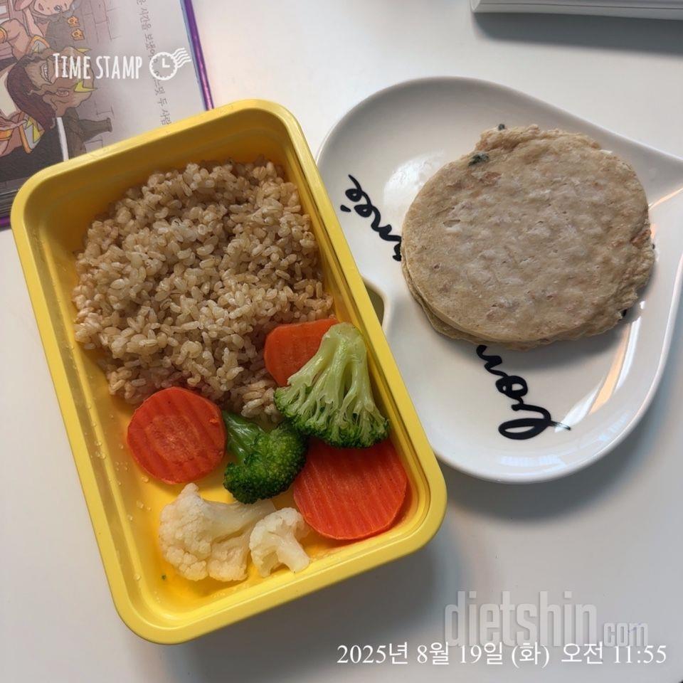 7일 하루 1끼 야채먹기1일차 성공!