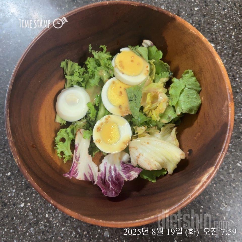 30일 아침먹기2일차 성공!