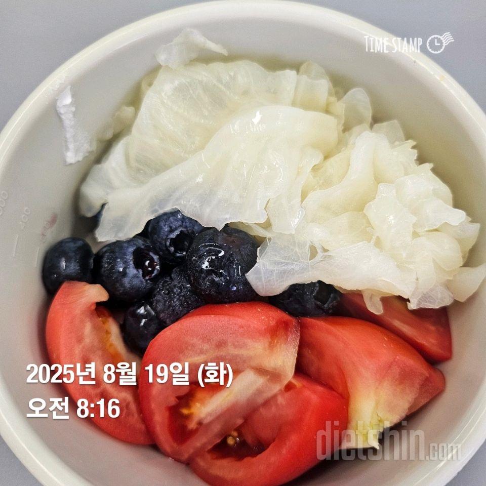 7일 하루 1끼 야채먹기57일차 성공!