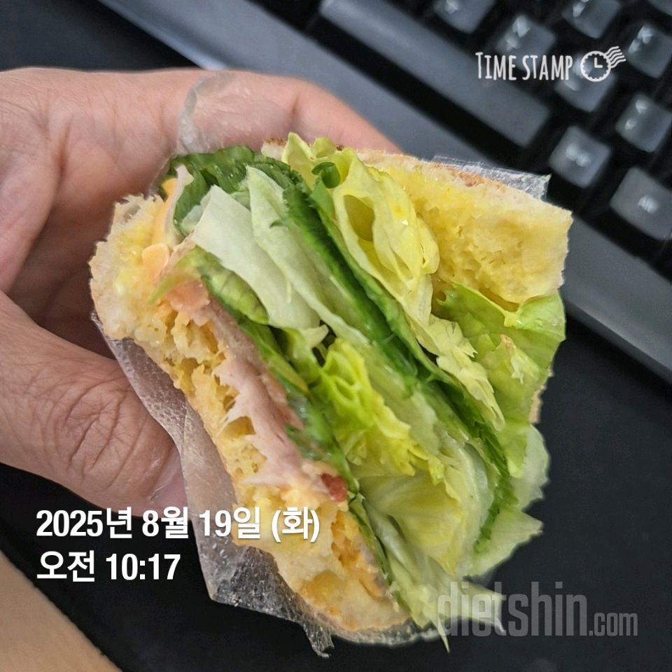 30일 아침먹기457일차 성공!