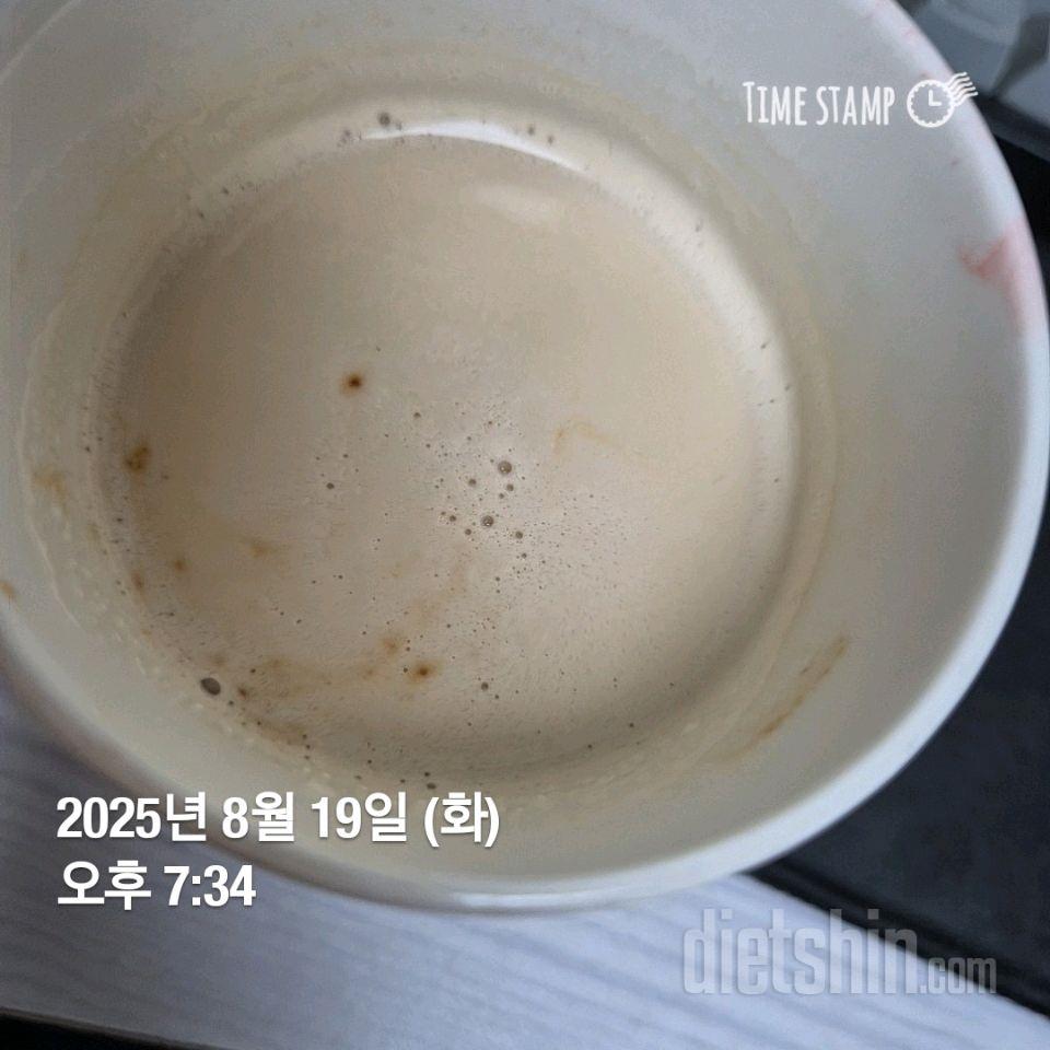 15일 3끼 식단 챌린지241일차 성공!