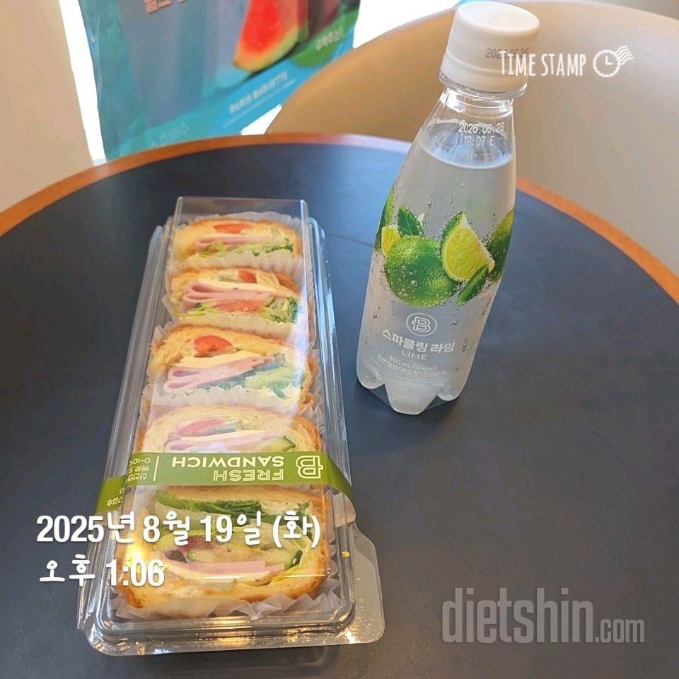 15일 3끼 식단 챌린지10일차 성공!