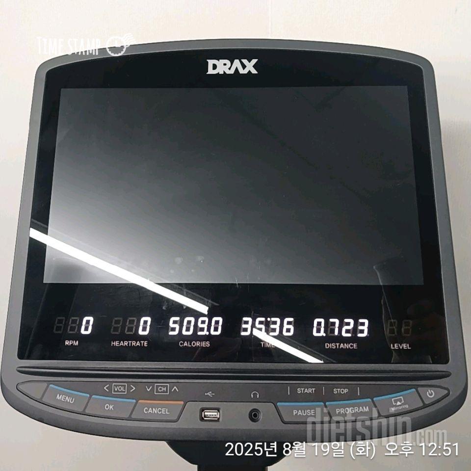 8월19일
