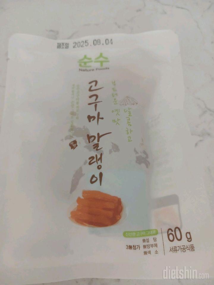 8월19일