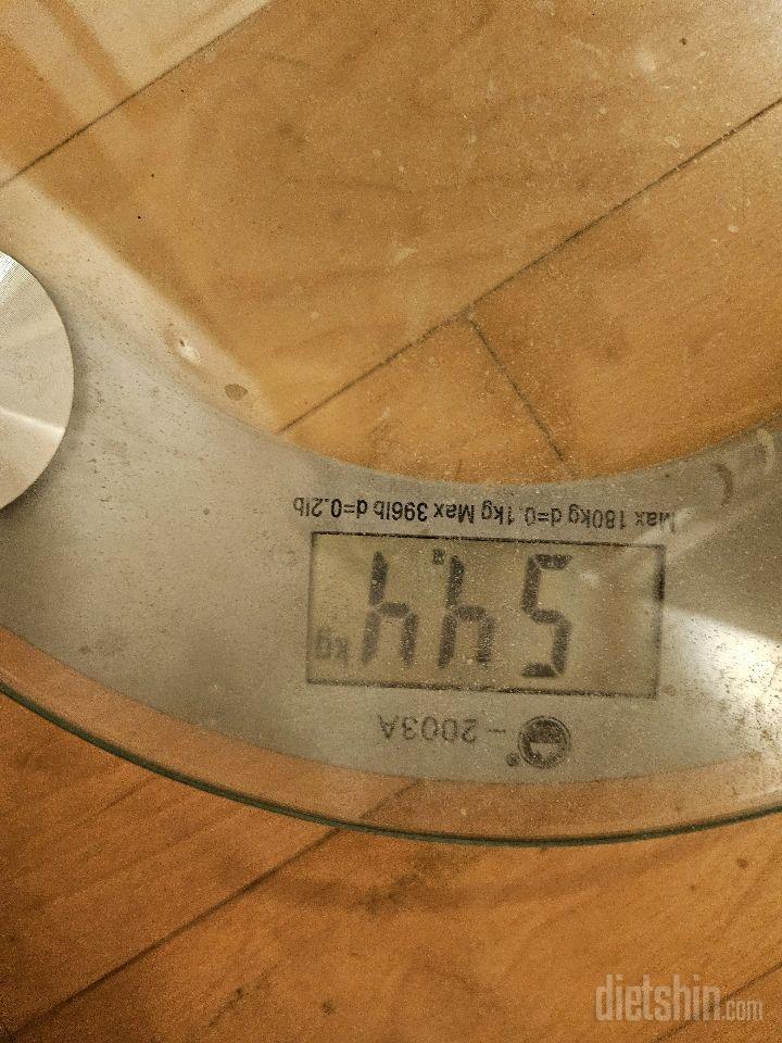 7일 아침 몸무게 재기67일차 성공!