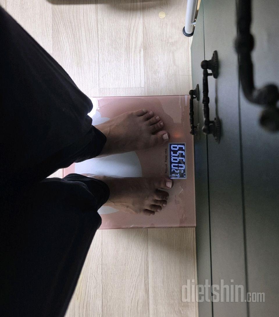 7일 아침 몸무게 재기 1일차 성공!