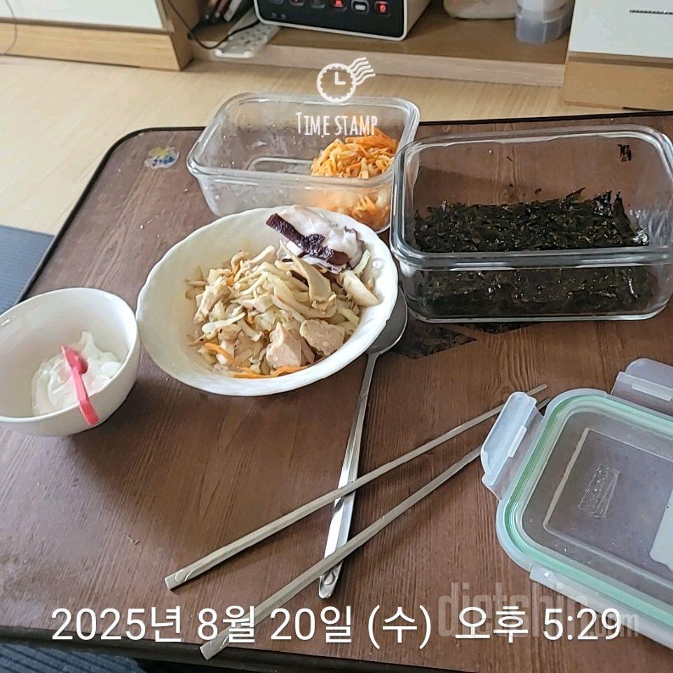 15일 3끼 식단 챌린지631일차 성공!