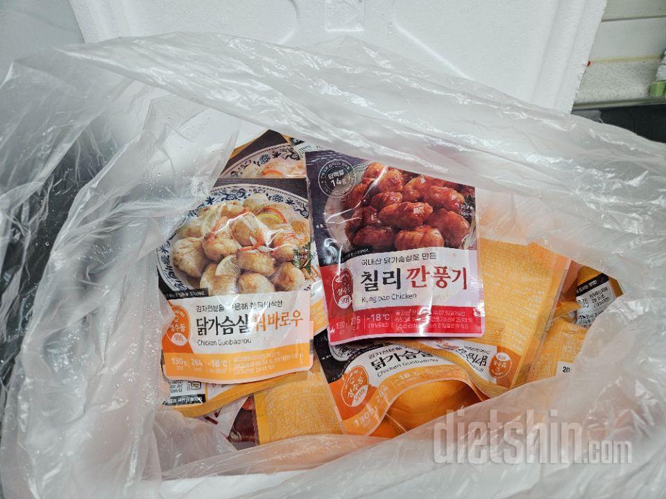 잘 도착하였습니다.
맛있게 잘 먹겠습