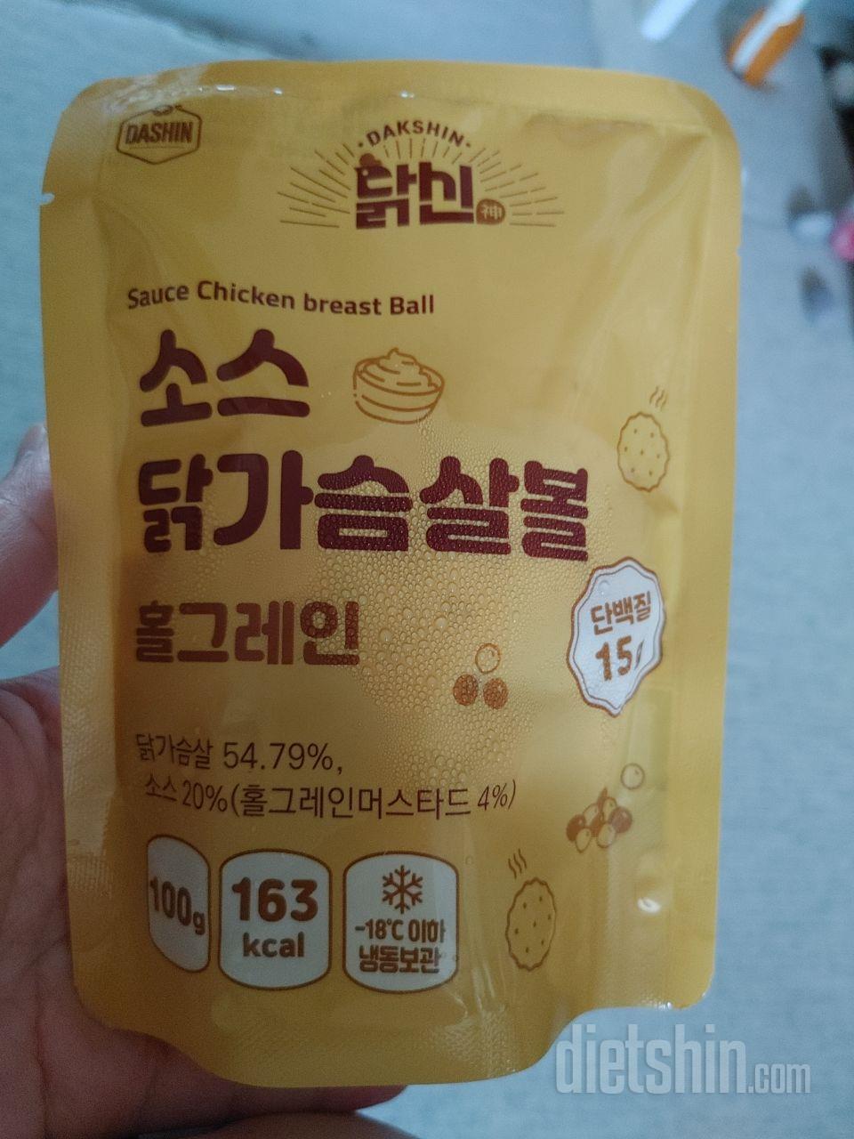 초등 아이의 최애 반찬이라서 5개 주