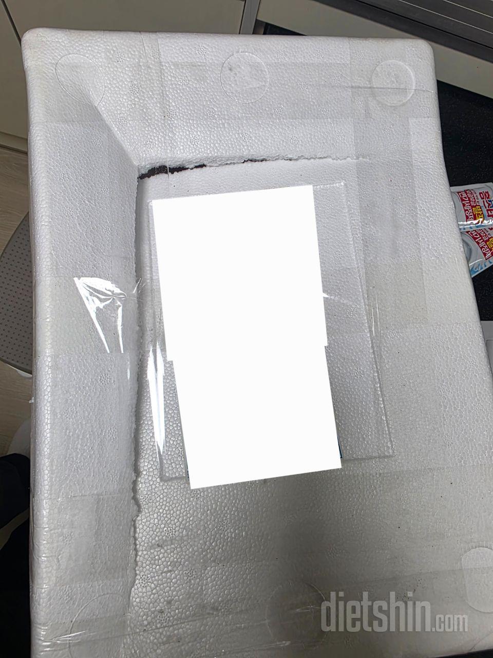 맛있고 잘받았습니다 하지만 포장 상태
