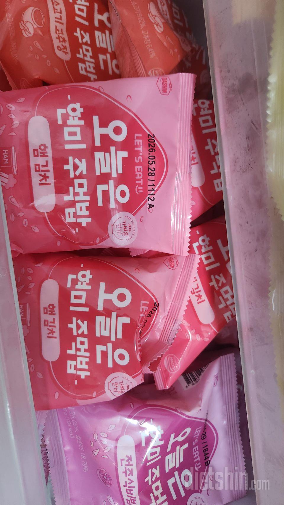 배송도 빠르고 간편하게 먹기 정말 좋