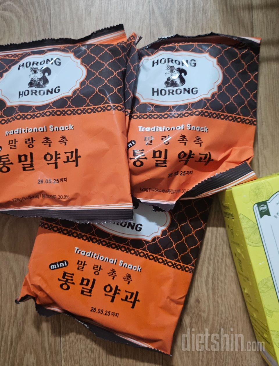 달긴엄청단데 맛있어요ㅋ촉촉하니 단거땡