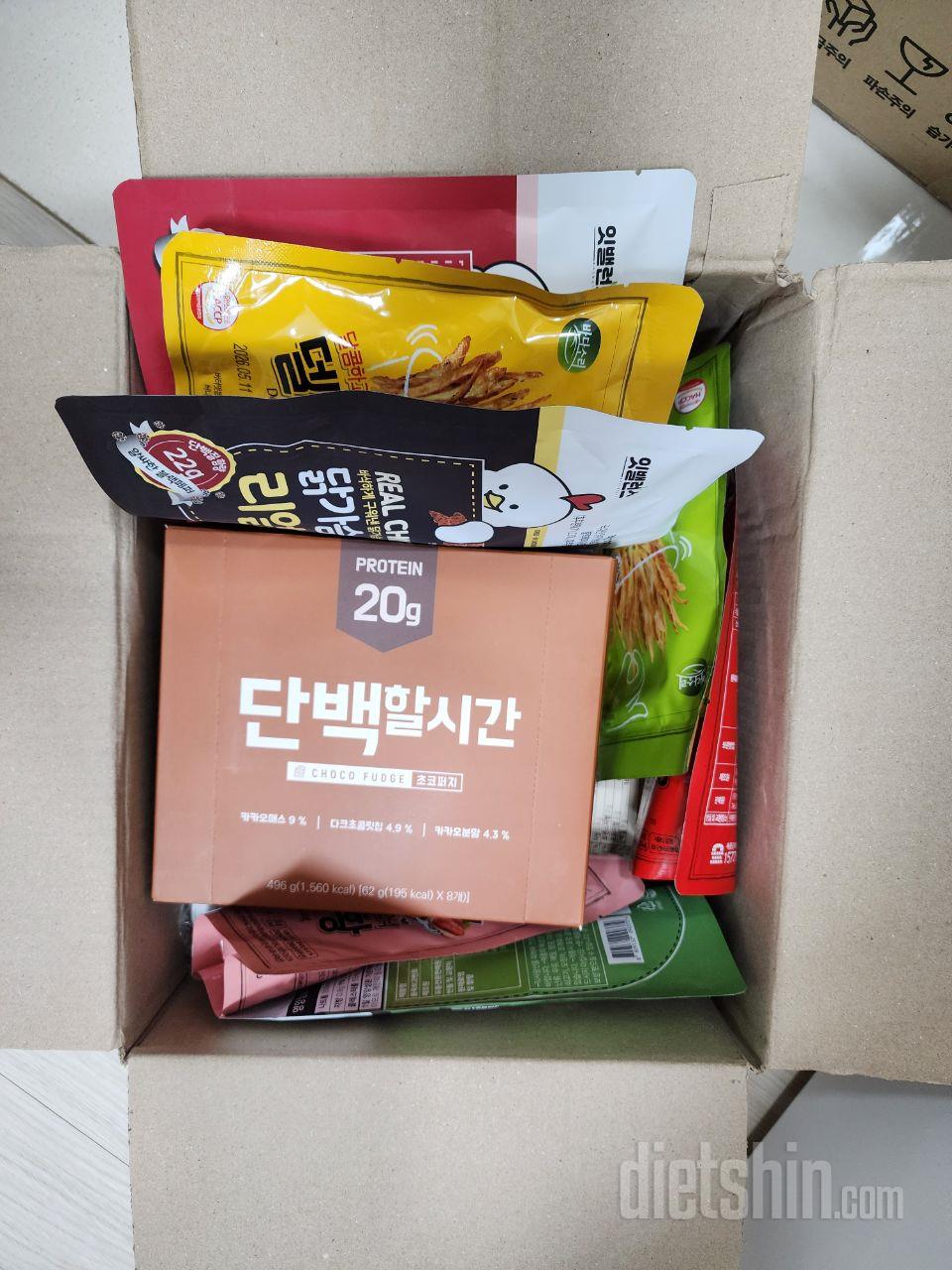 정말 오랫만에 구매. 맛잇고 단백질