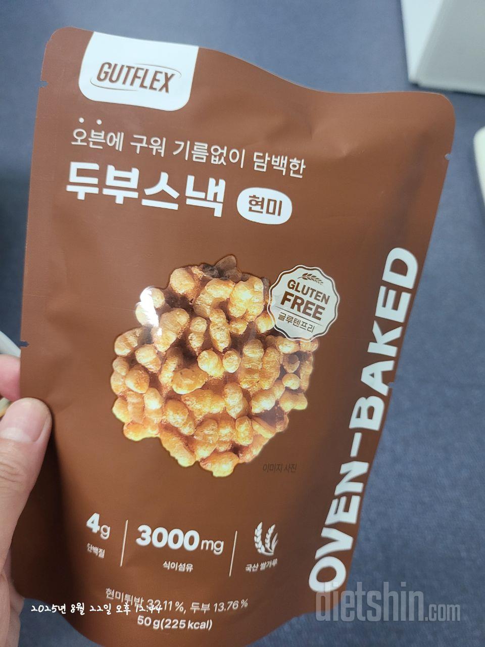 배송 상태도 좋구요 포장도 잘 되서