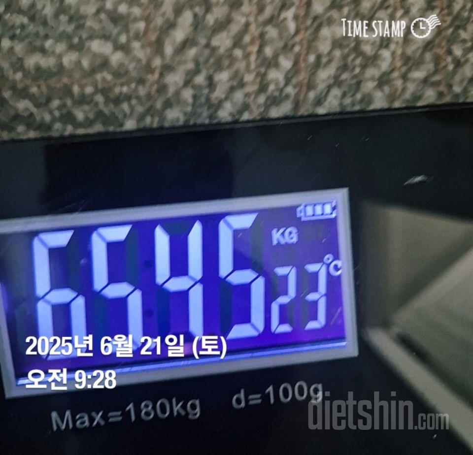다신샵 제품은 제 다이어트에 진짜 도