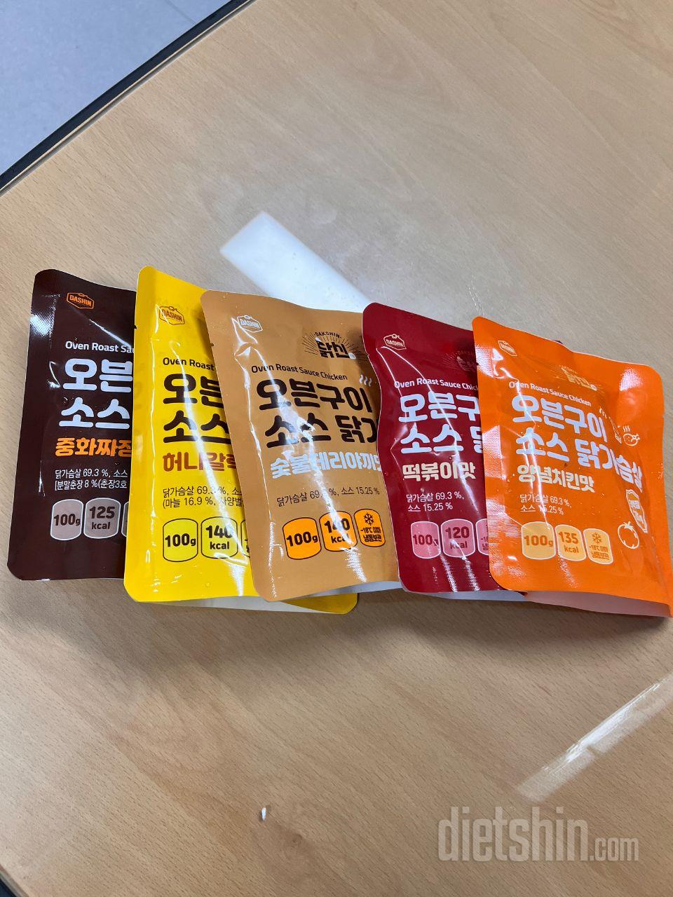 벌써 몇번째 구매인지...꾸준히 먹는