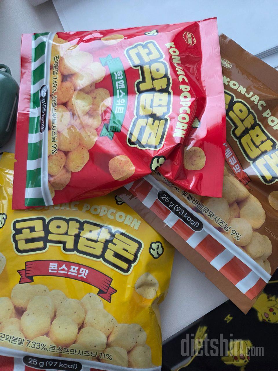 운동시작하면서 1일 1봉 했던 과자