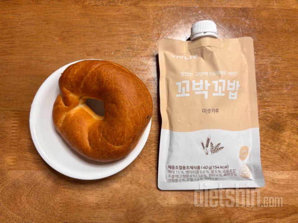 옛날에 먹어보고 또 시켰는데 맛있어욤