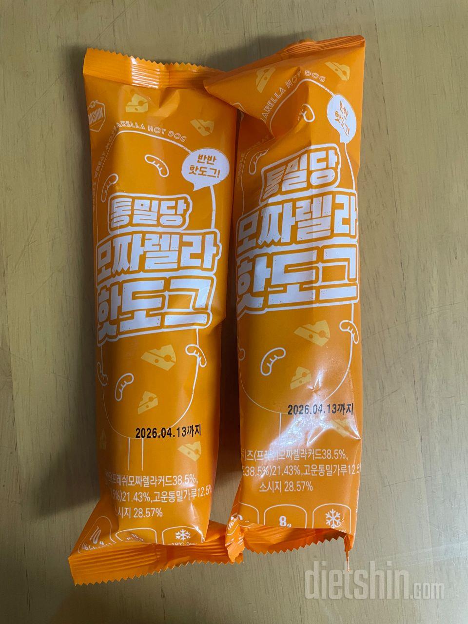 너무 맛있어서 매번 구매해여! 치즈