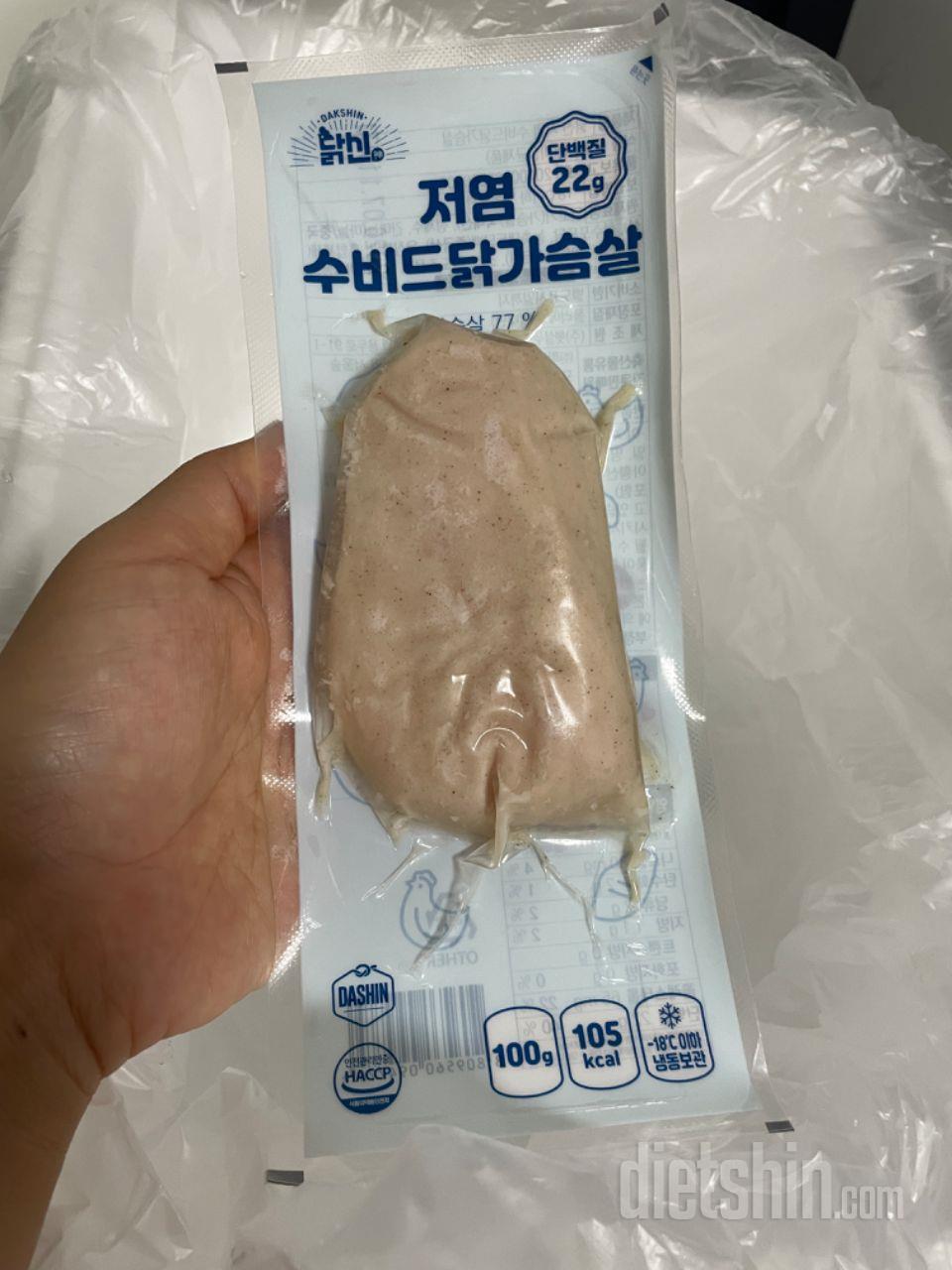 맛있어요 ㅎ
마녀스프에 이것저것 추가