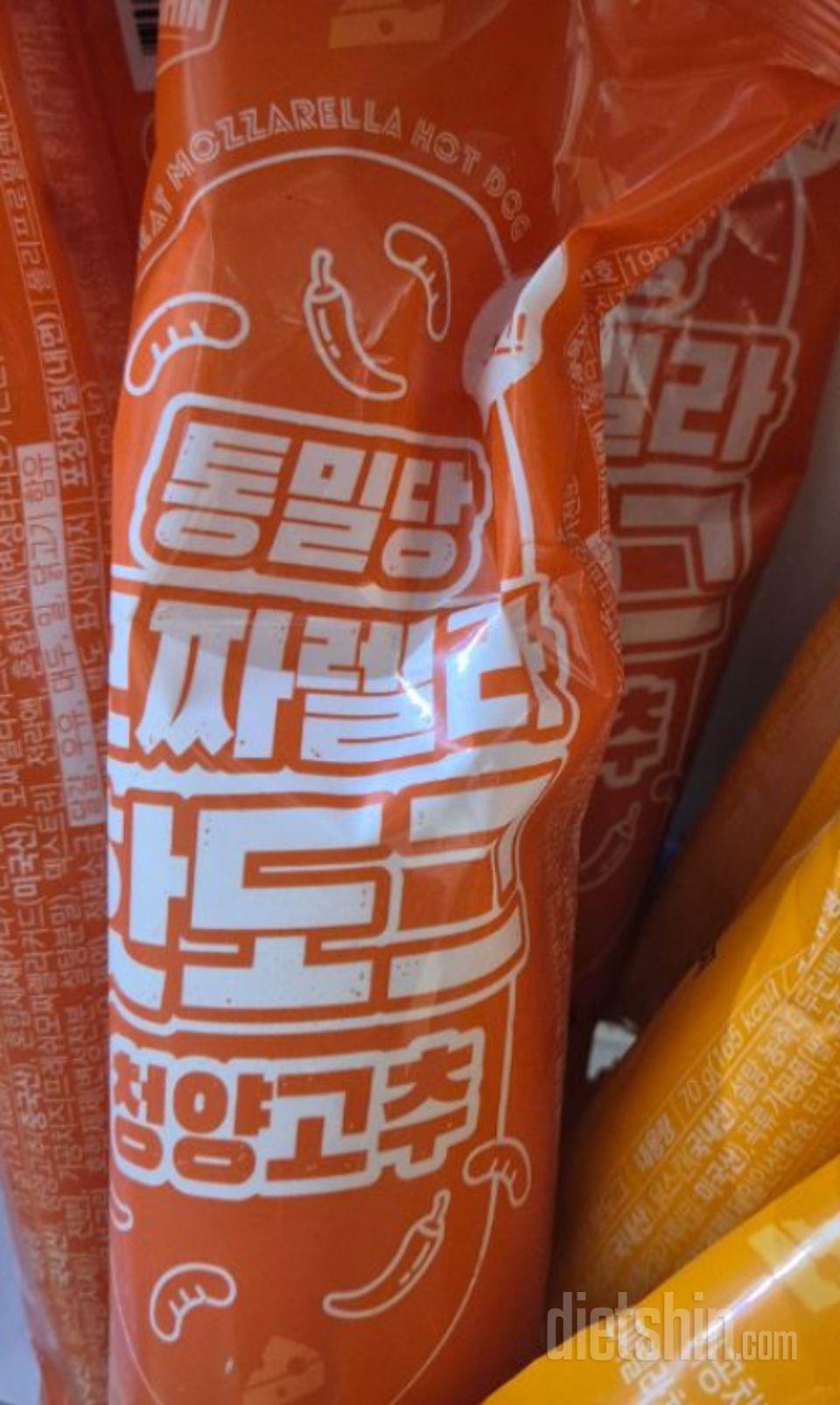 깔끔하게 잘 만들었네요!