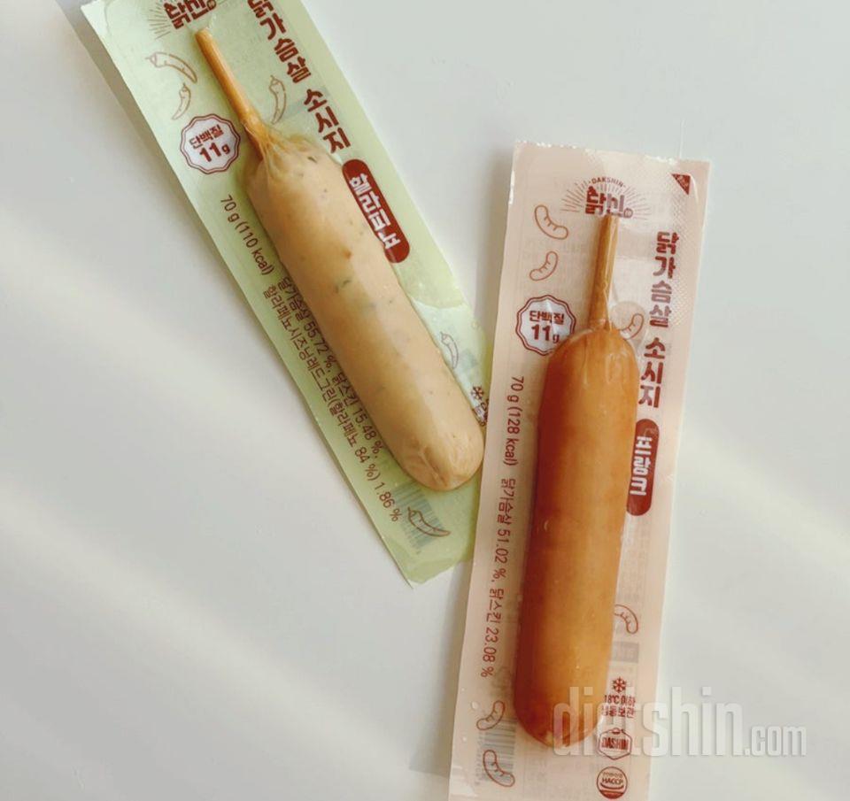 아침- 삶은 달걀, 프랭크 소세지,