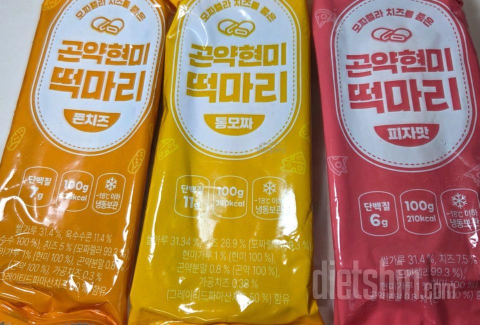 아침- 삶은 달걀, 프랭크 소세지,