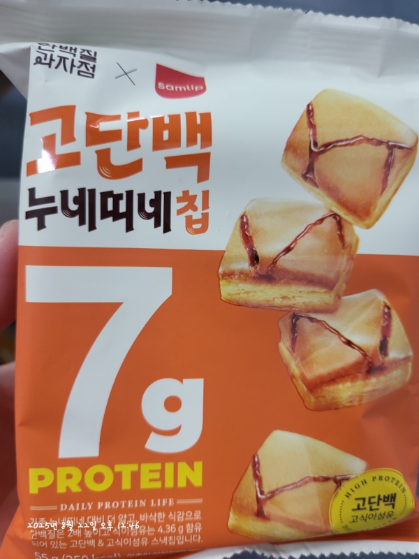 썸네일