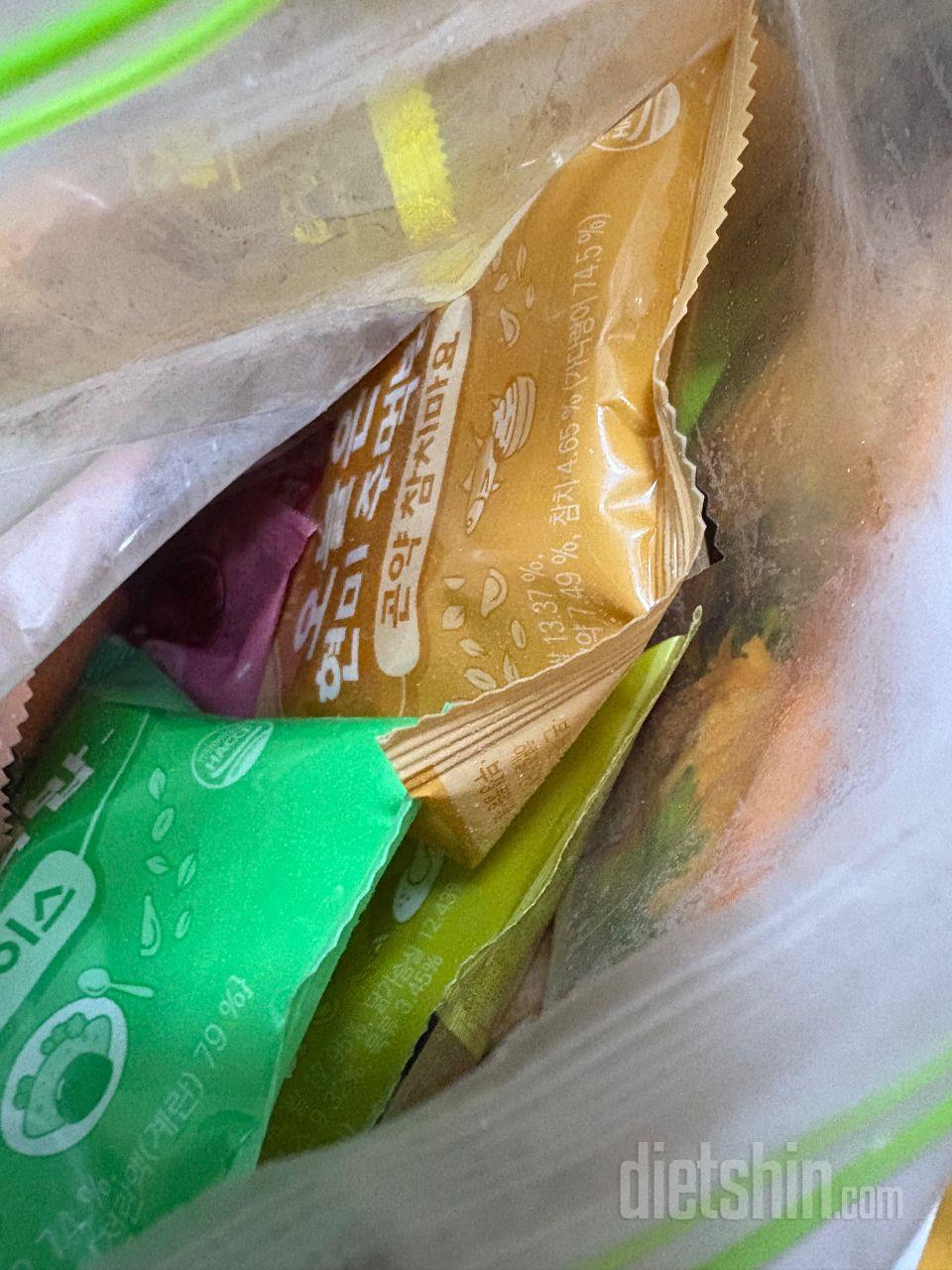 이거는 그냥 완전싸고 간편하게 먹을