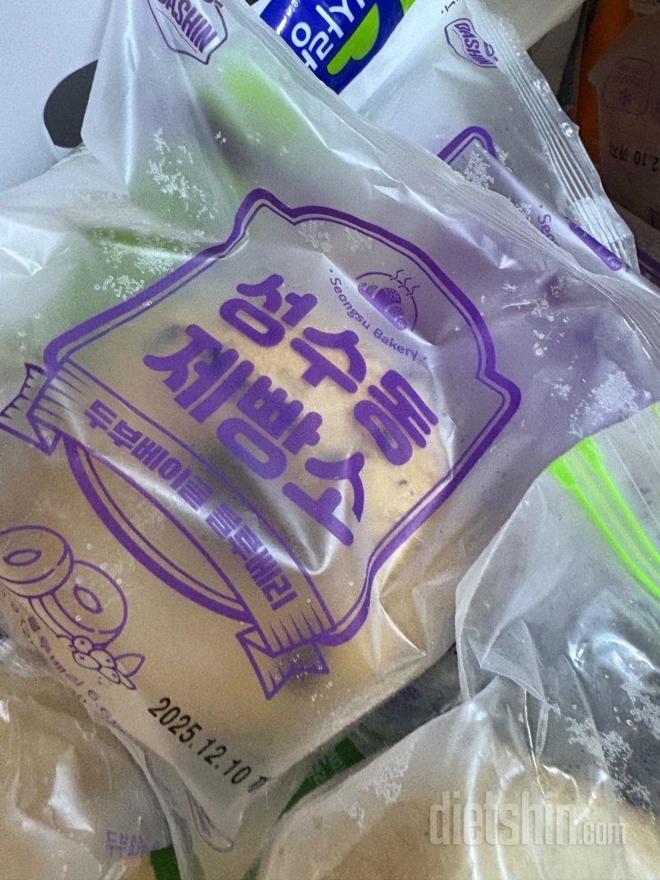 조금 많이 먹다보면 물리기는 하지만