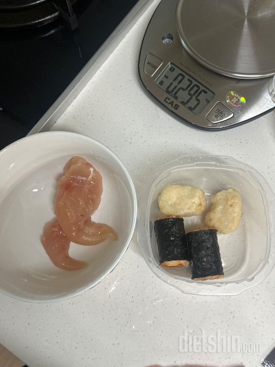 다신샵에서 음식 사고나서 너무 맛있어