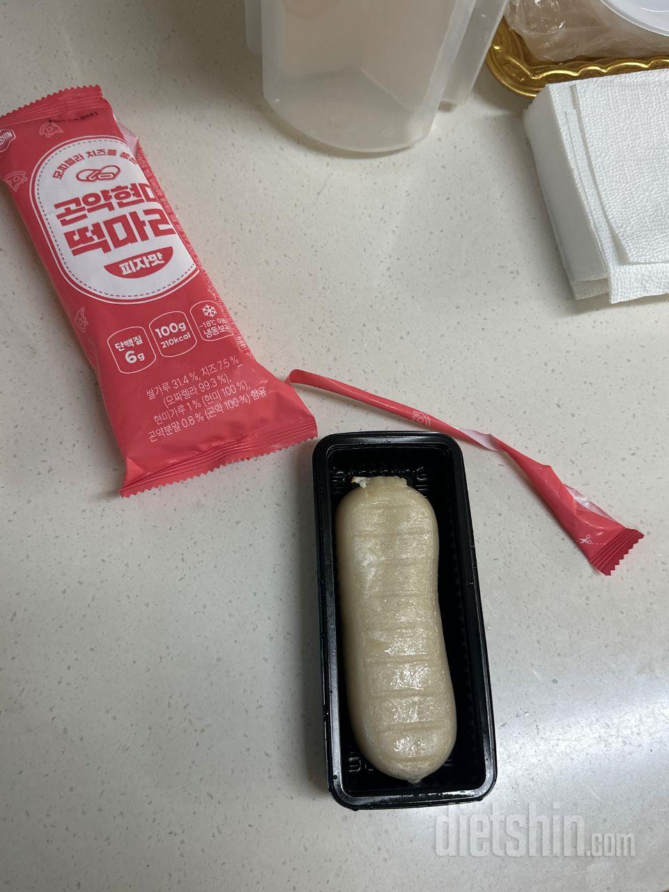 여러분 진짜 미친맛 ,, 특히 피자