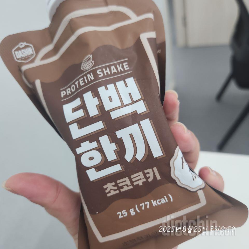 그, 단백질 18만 보고 주문했는데