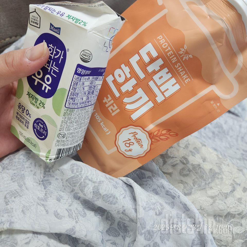 그, 단백질 18만 보고 주문했는데