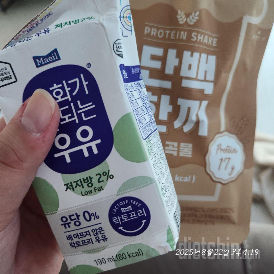그, 단백질 18만 보고 주문했는데