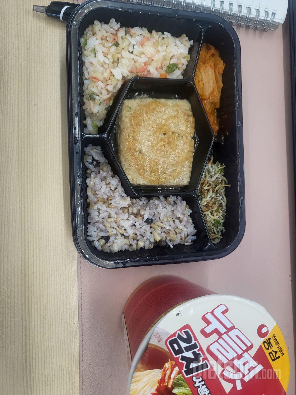 이번달도 다신샵입니다
양이 닾밥이 컵