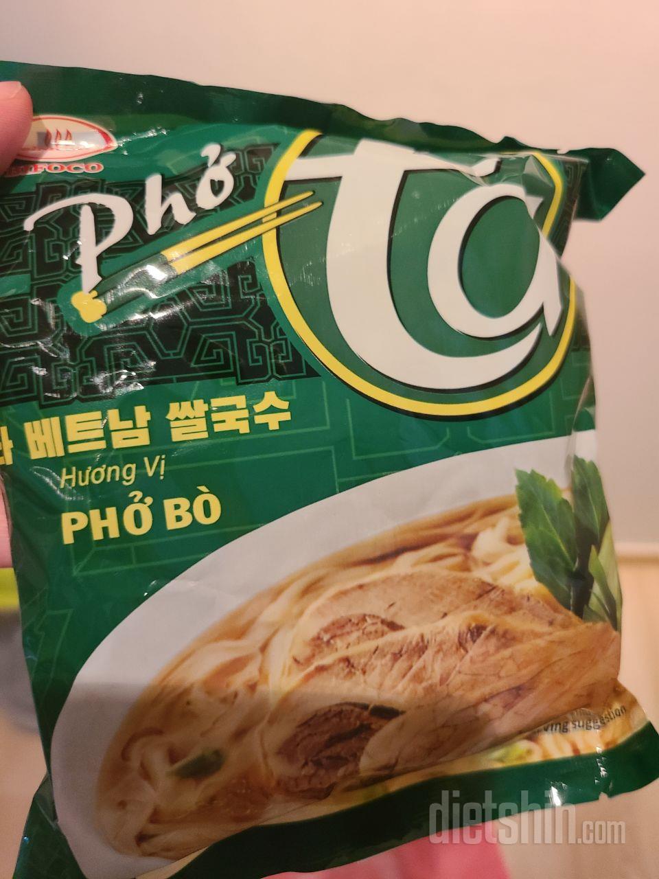 베트남 가지 않아도 현지 쌀국수맛을