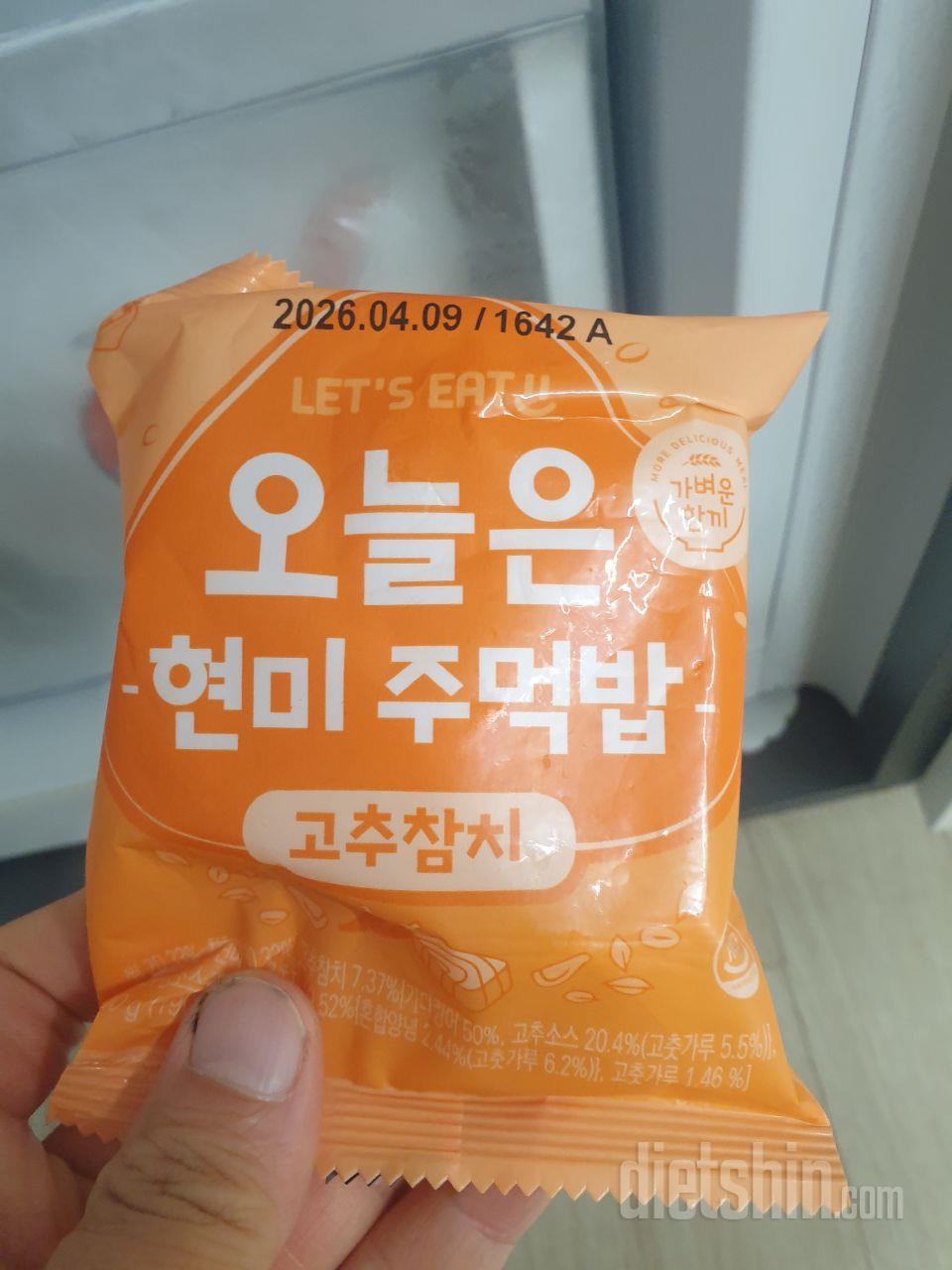 이것만 시켜 먹습니다