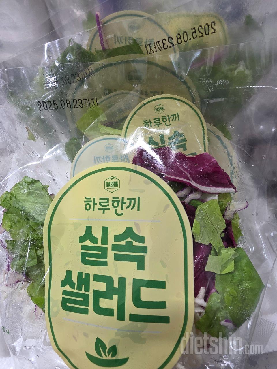 저렴하게 구매했어요 근데 봉지뜯으면