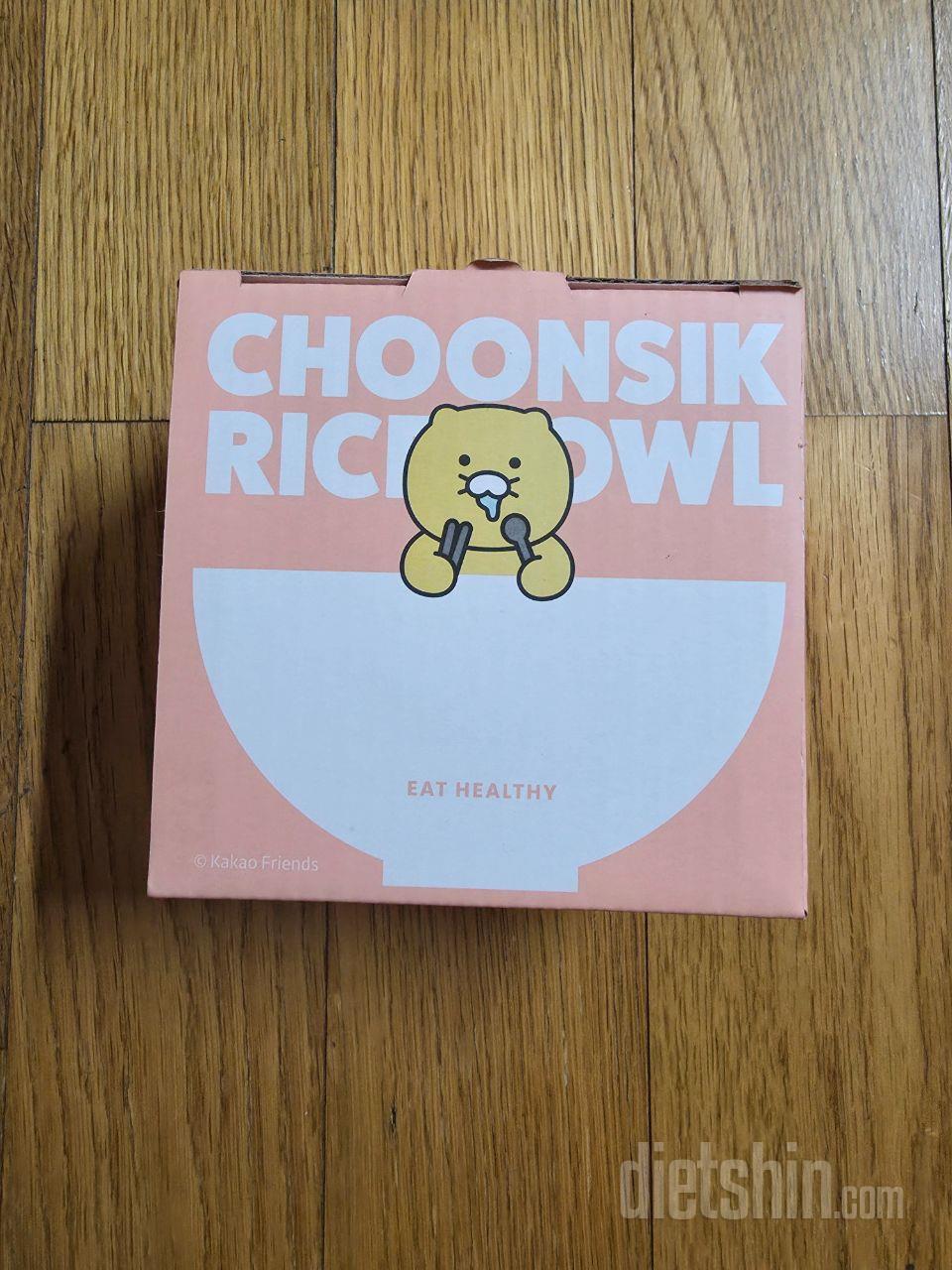 항상 쓰는 연당기.. 
어차피 사야하
