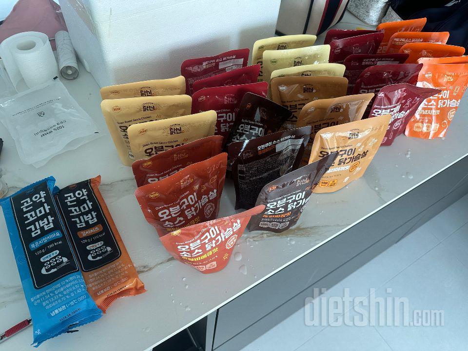 진짜 너무 맛있어서 벌써 두번이나 더