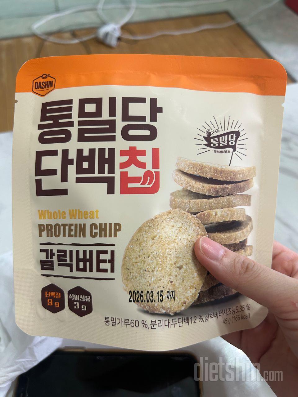 사은품으로 한개 먹어보고 바로 주문했